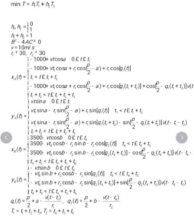 matlab数学建模求所有最优有代做的吗”